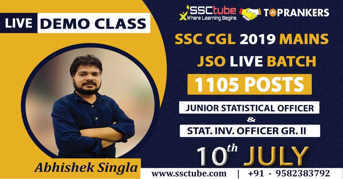 SSC Tube SSCtube: Gallery photo 3